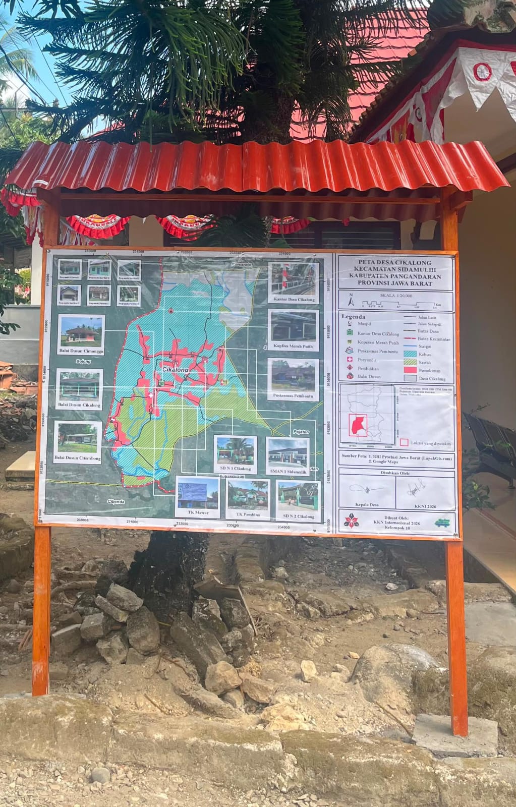 PETA DESA CIKALONG 2026